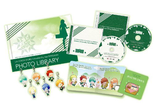 Kiniro no Corda 3: Another Sky feat. Shiseikan [Treasure Box] image 3