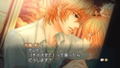 Kiniro no Corda 3: Another Sky feat. Shiseikan [Treasure Box] thumbnail 4