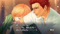 Kiniro no Corda 3: Another Sky feat. Shiseikan [Treasure Box] thumbnail 5