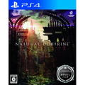 Natural Doctrine [Omochidashi Pack] thumbnail 1
