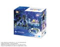 PS Vita PlayStation Vita New Slim Wi-Fi Model -  PCH-2000 (Final Fantasy X/X-2 HD Remaster Resolution Box) thumbnail 3