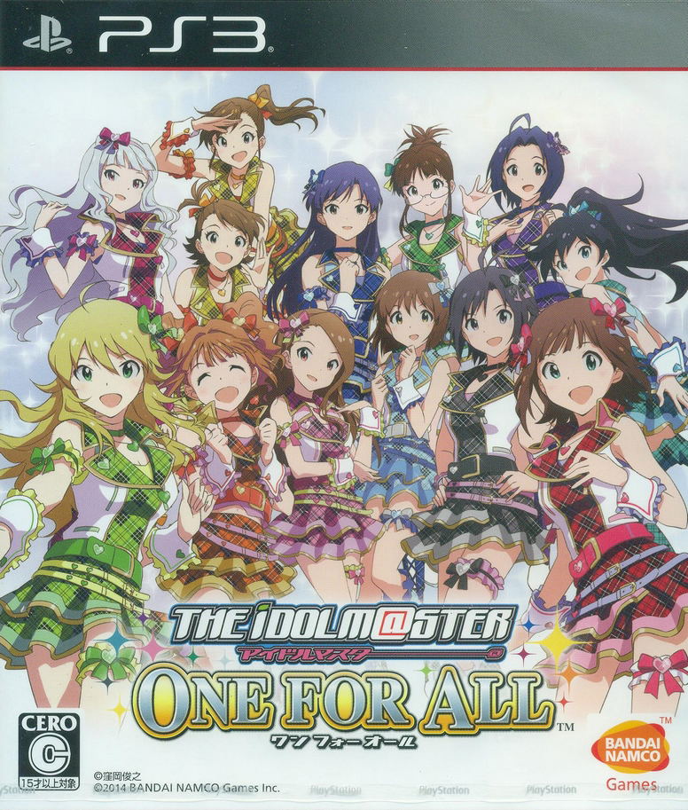 The Idolm@ster One for All image 1