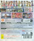 The Idolm@ster One for All thumbnail 2