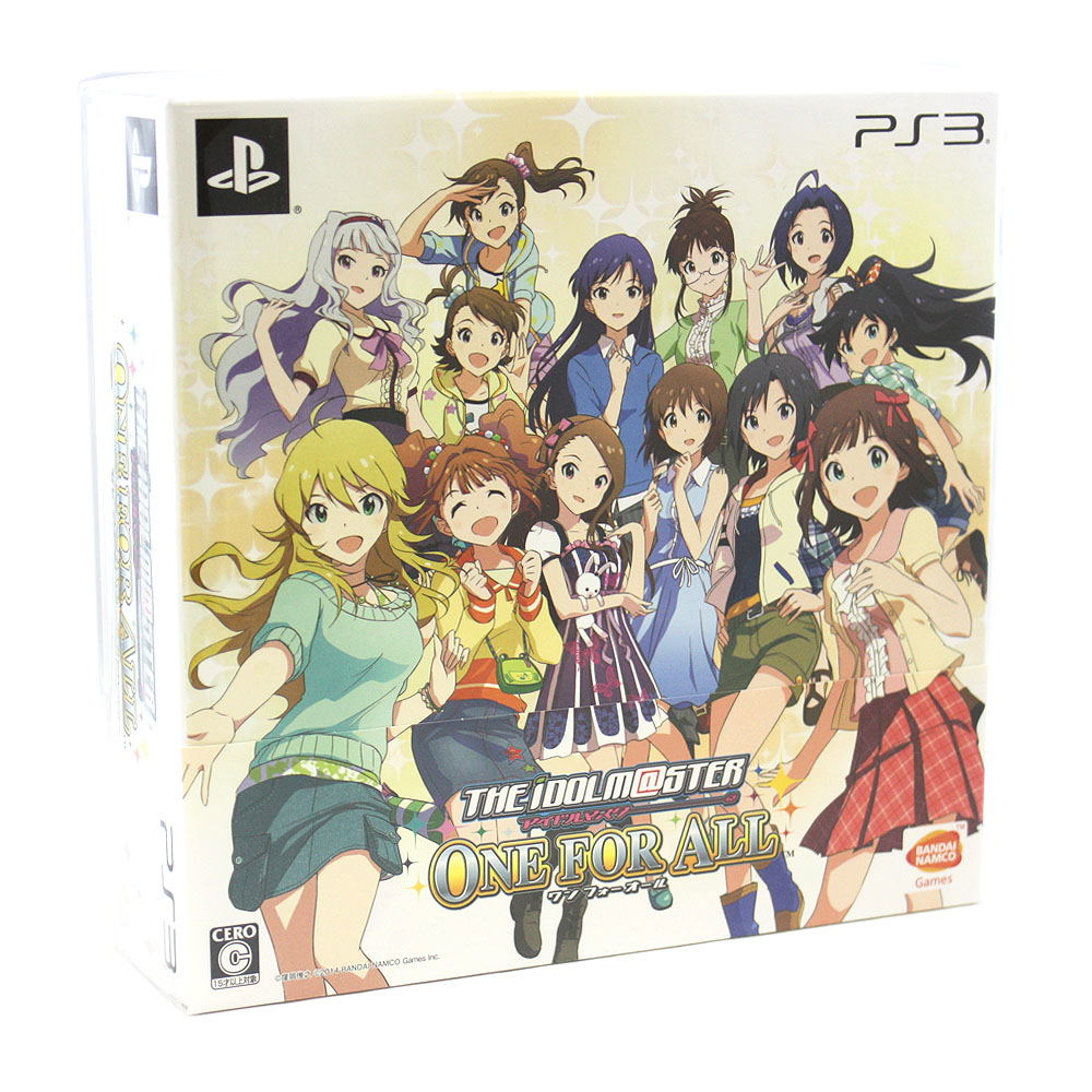 Idolmaster IDOL ULTIMATE ONCE AND FOR ALL - featured visual