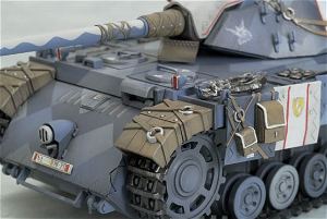 Valkyria Chronicles: Principality of Gallia Experimental Tank Edelweiss