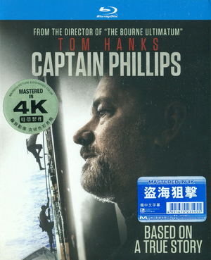 Captain Phillips [Mastered in 4K]_