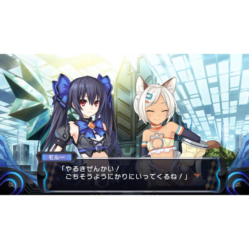 Chou Megami Shinkou Noire: Gekishin Black Heart image 10