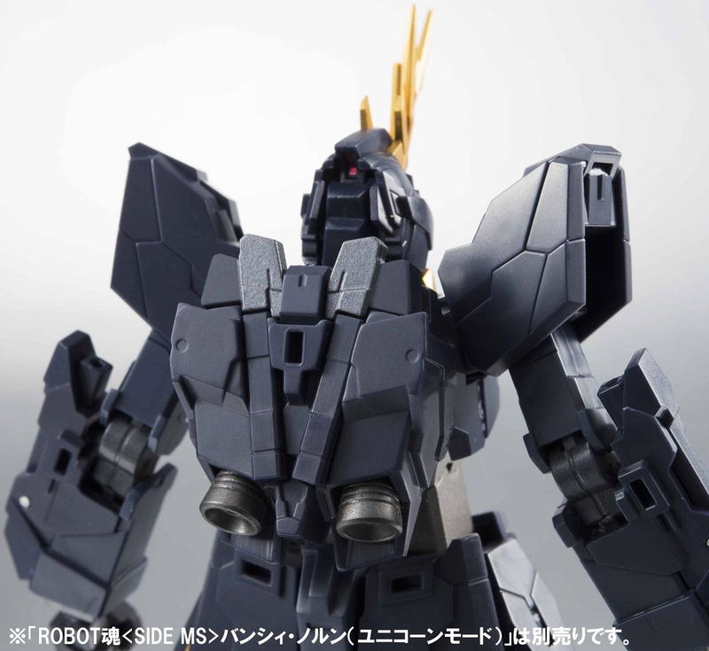 Gundam UC Robot Spirits Side MS Action Figure: Banshee Norn (Destroy Mode) image 5