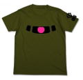 Mobile Suit Gundam Zakumono Eye Luminous T-shirt (Moss | Size XL) thumbnail 1
