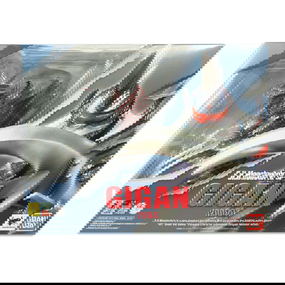 S.H.MonstertArts Godzilla Final Wars: Gigan (2004)