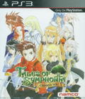 Tales of Symphonia Chronicles (English) thumbnail 1