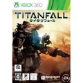 Titanfall thumbnail 1