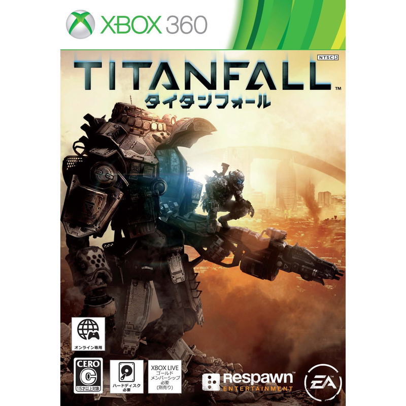 Titanfall image 1