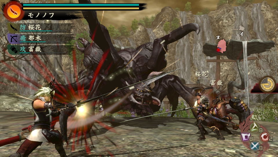 băng game Psvita cũ Toukiden age of deamon không hộp Psvita game | Shopee Việt Nam băng game Psvita cũ Toukiden age of deamon không hộp Psvita game | Shopee Việt Nam
