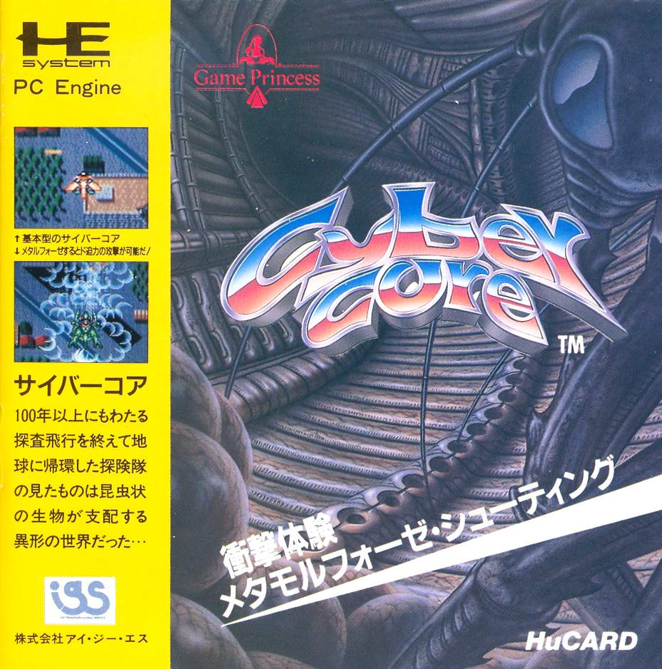 Cyber Core Sur NEC PC Engine (HuCard) – Neuf Sous Blister – NTSC-Japon