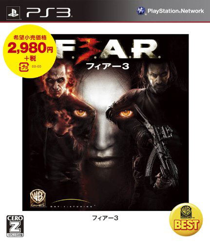 F.E.A.R 3 (Warner the Best Version) image 1