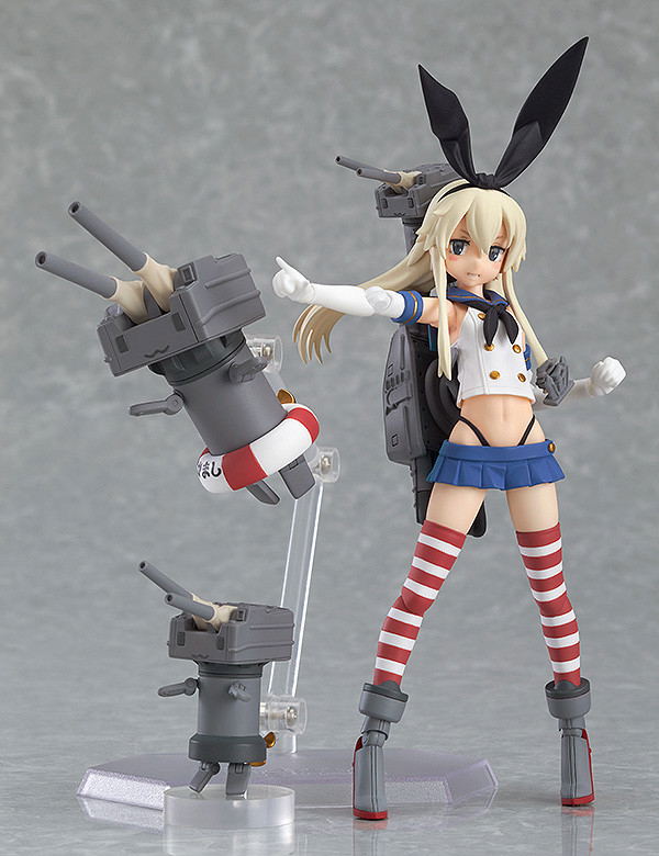 figma Kantai Collection: Shimakaze image 2