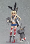 figma Kantai Collection: Shimakaze thumbnail 4