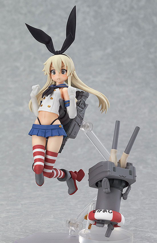 figma Kantai Collection: Shimakaze image 5