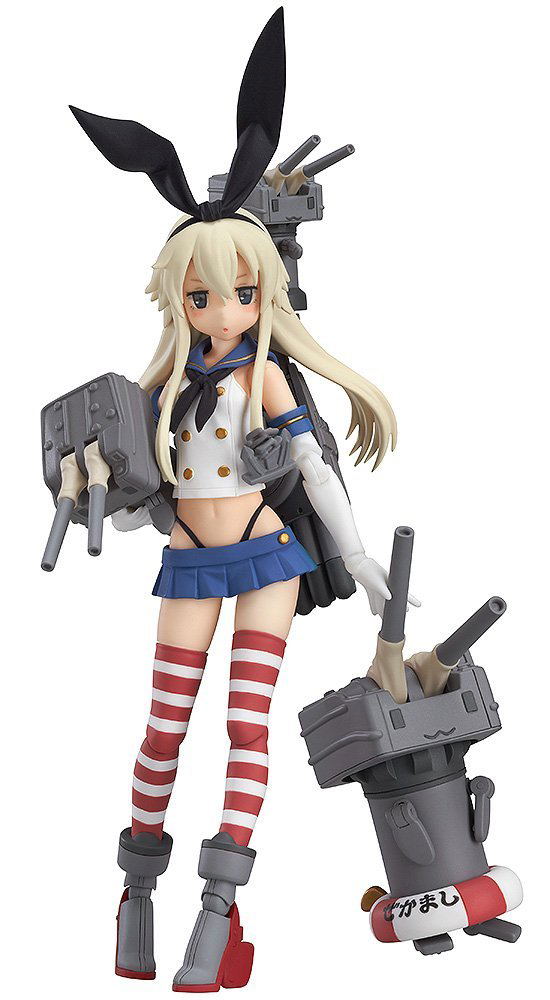 figma Kantai Collection: Shimakaze image 1