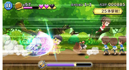 Golden Time Vivid Memories image 13