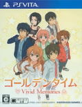 Golden Time Vivid Memories thumbnail 1