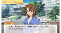Golden Time Vivid Memories thumbnail 4