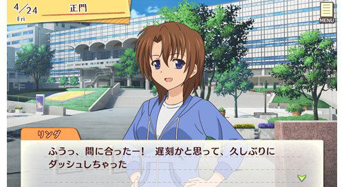 Golden Time Vivid Memories image 4