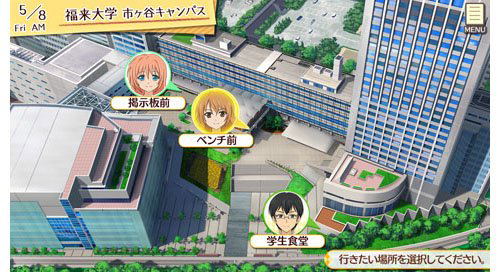 Golden Time Vivid Memories image 7