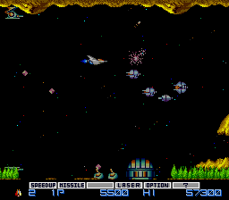 Gradius_