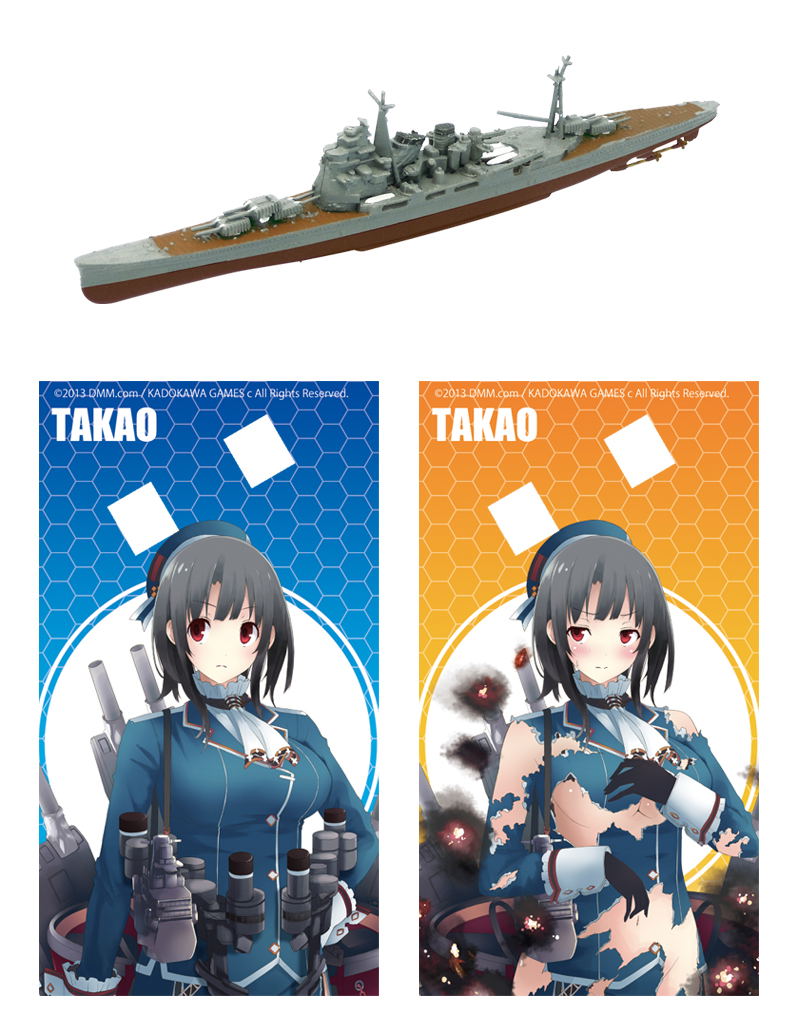 Kantai Collection: Kan Colle Model Vol.1 (Colored Kit) (Set of 10