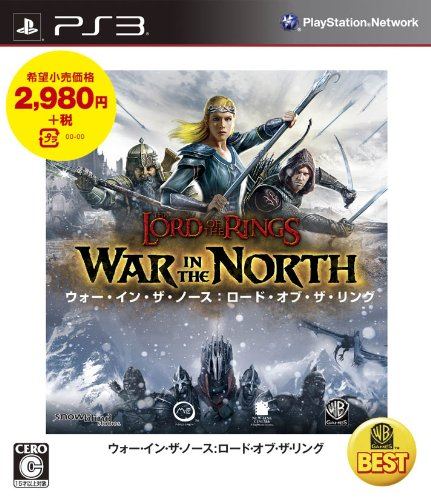 Lord of the Rings: War in the North for PlayStation 3