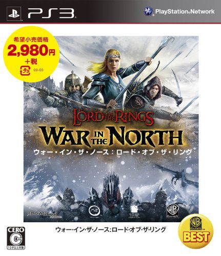 Lord of the Rings: War in the North (Warner the Best Version) image 1