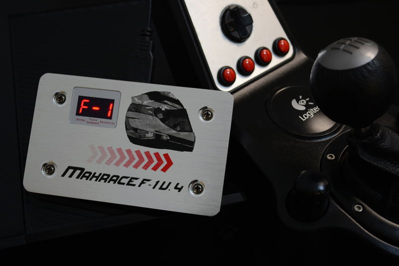 MaxRace F-1 Converter Ver.4 image 3
