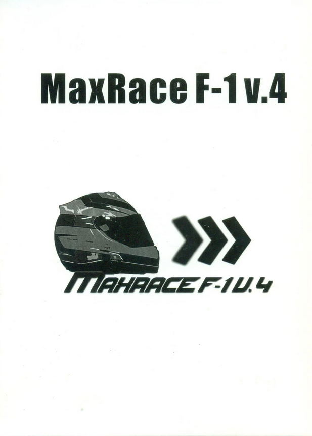 MaxRace F-1 Converter Ver.4 image 1