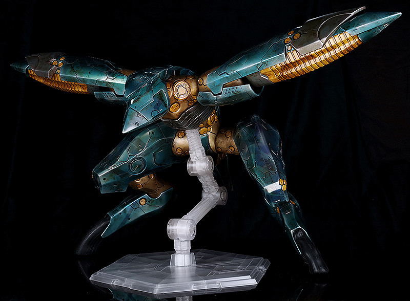 Metal Gear Solid: Metal Gear Ray