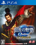 Nobunaga no Yabou Online: Tenka Mugen no Shou thumbnail 1