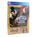 Nobunaga no Yabou Online: Tenka Mugen no Shou [Treasure Box] thumbnail 1