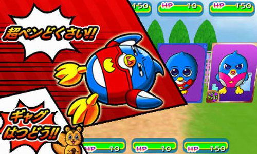 Penguin no Mondai+ Bakushou! Roulette Battle!! image 4