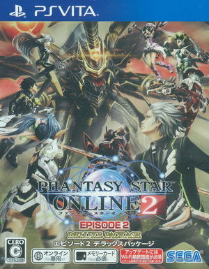 Phantasy Star Online 2 Episode 2 [Deluxe Package]_