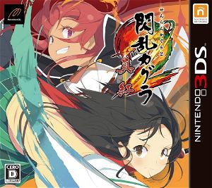 Senran Kagura Burst: Guren no Shoujotachi 3DS Japanese Games Good F/S Free  Lot