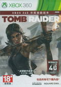 Tomb Raider: Game of the Year Edition (Chinese & English) thumbnail 1