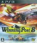 Winning Post 8 thumbnail 1