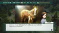 Winning Post 8 thumbnail 7