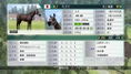 Winning Post 8 thumbnail 9