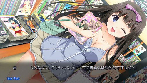 Ano Ko wa Ore kara Hanarenai [Limited Edition] image 5