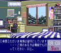 Classmates thumbnail 3
