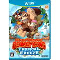 Donkey Kong Tropical Freeze thumbnail 1