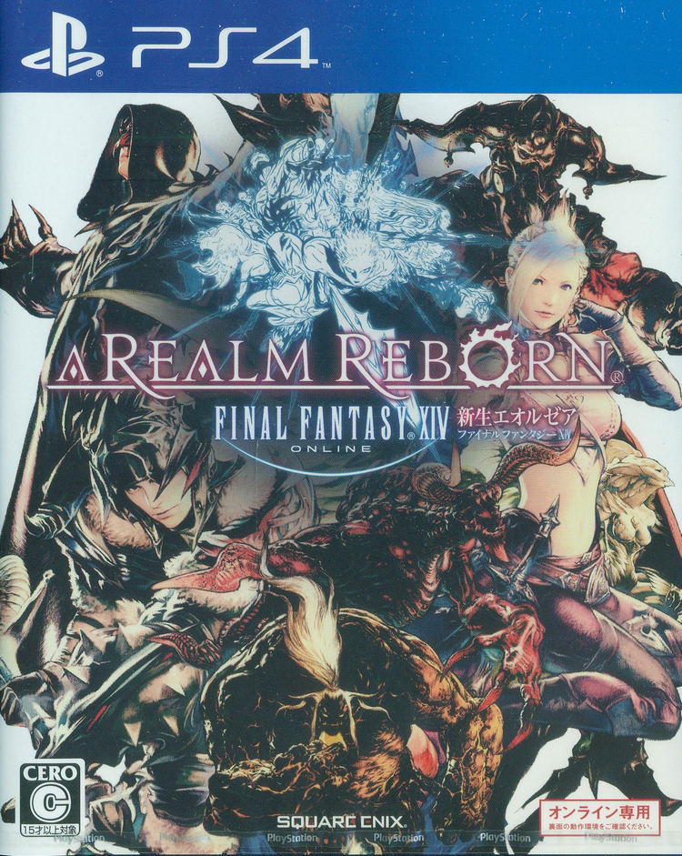Final Fantasy XIV Online: Shinsei Eorzea image 1