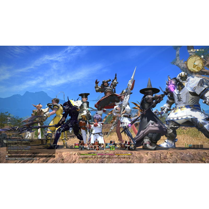 Final Fantasy XIV Online: Shinsei Eorzea image 5